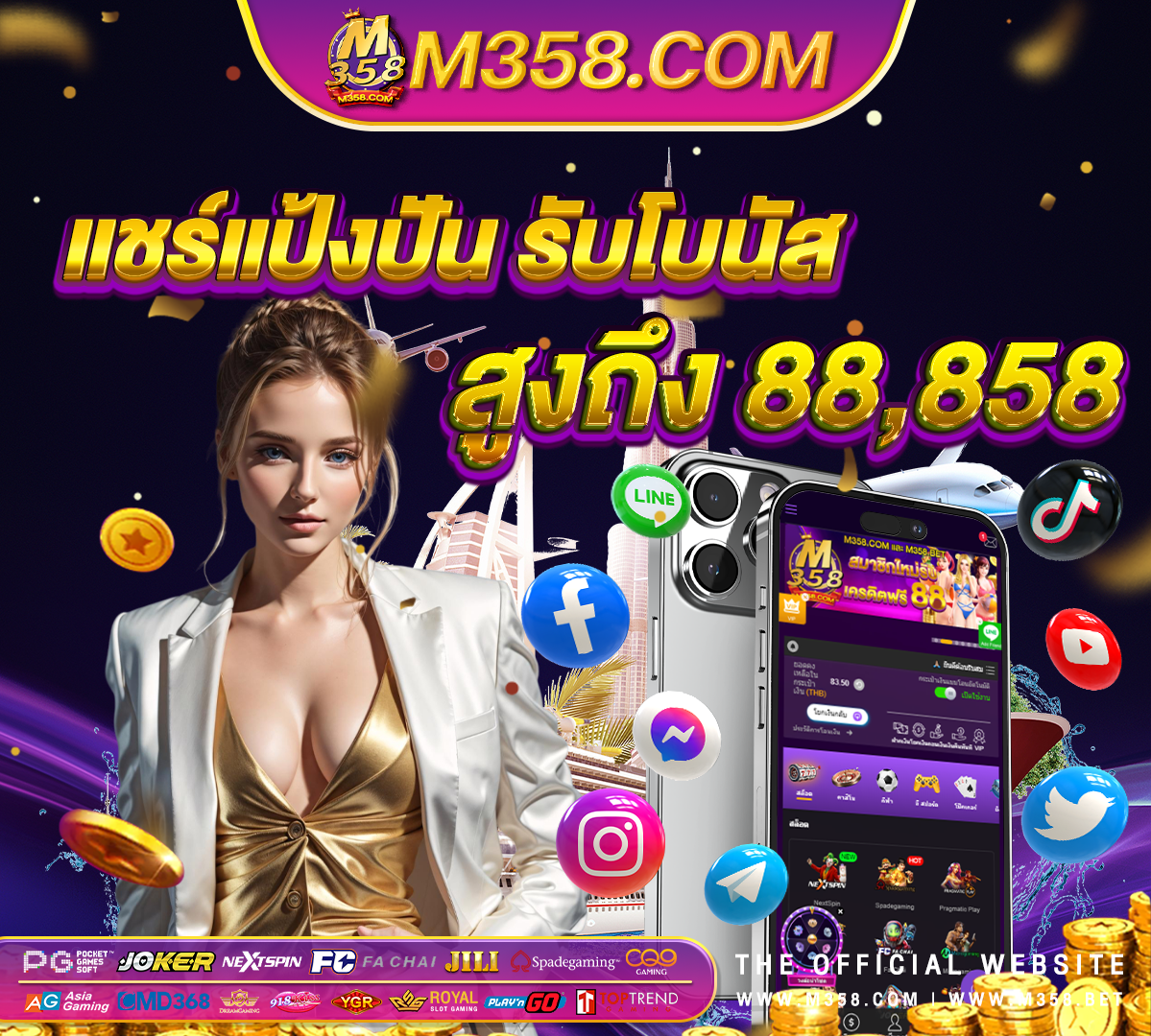 slot fafafa online riches slot